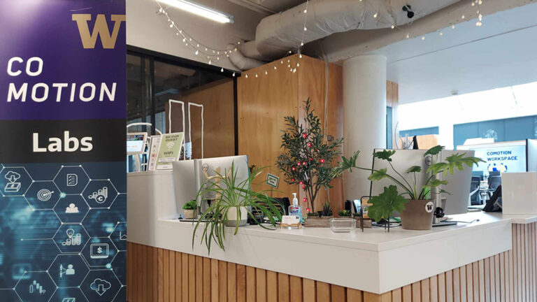new CoMotion Labs lobby 2024