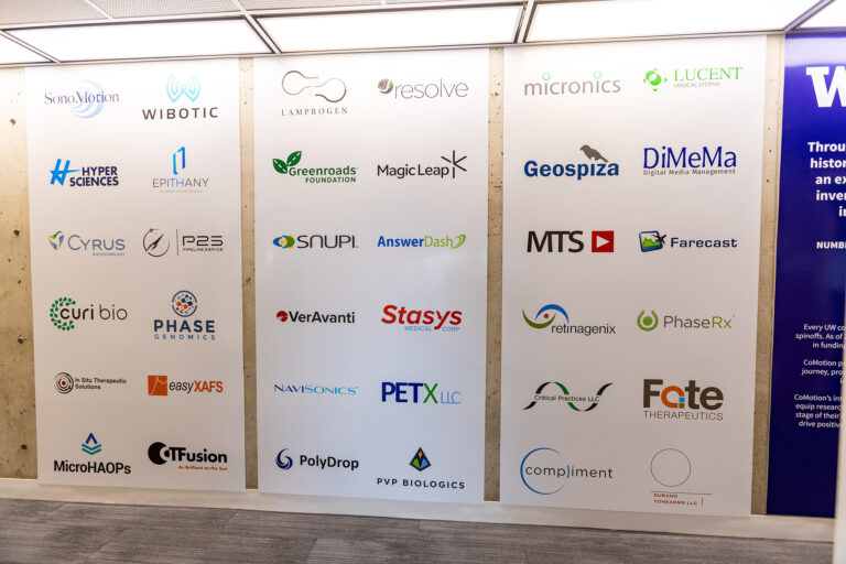 CoMotion HQ startup logo wall